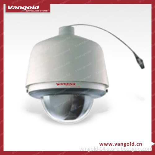 Integrated IP High Speed Dome Camera with Auto Balance Auto Focus (VG-8000P)